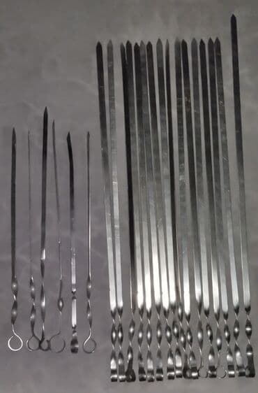 Садовая мебель: Продаю шампуры СССР нержавеющая сталь, 64см-15шт., 67см-1шт.,(общая — 1