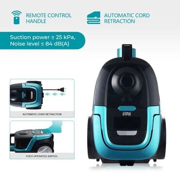 плесос мидеа: Пылесос, Вертикальный, Сухая, Контейнер — 4