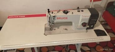 швейная машина без шума: Тигүүчү машина Автомат — 5