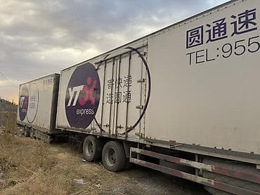 dongfeng 2026: Грузовик, Стандарт, Б/у — 2