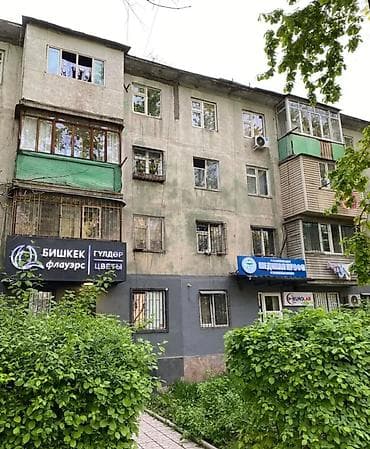 2 комнаты, 43 м², 104 серия, 3 этаж, Старый ремонт