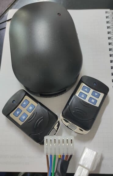 ворота с пультом: Управление для автоматических рольставней . В комплекте блок — 1