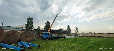Стрела 12 м, 6 т, Борт 10 кг