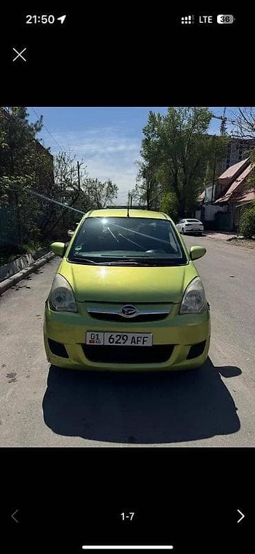 Daihatsu Cuore: 2008 г. at lalafo.kg Daihatsu Cuore: 2008 г.