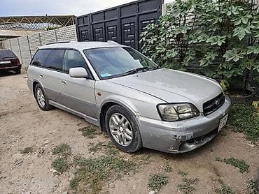 m3 e46: Subaru Legacy Lancaster: 2001 г., 2.5 л, Автомат, Бензин, Универсал — 1