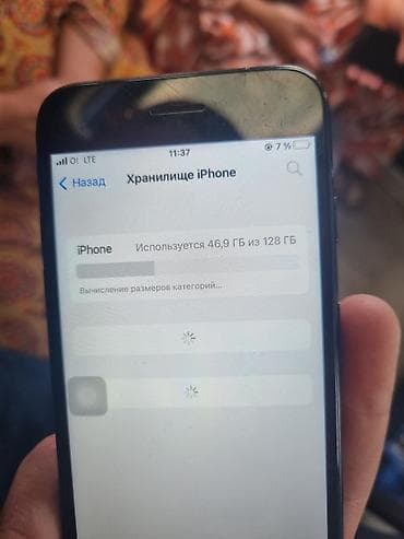 холодильник купить бу: IPhone 7, Черный — 5