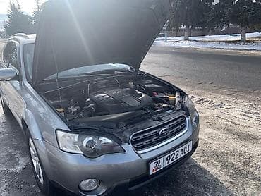 жип сатам: Subaru Outback: 2006 г., 3 л, Автомат, Бензин, Универсал — 9