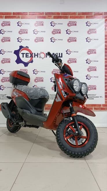 мотоциклы из японии бишкек: Тип скутера 150 куб. см, Бензин, Новый — 4