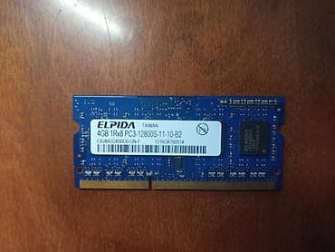 a 5: Материнская плата для ноутбука. HP Pavilion g6-2000 (Quanta R33) — 7