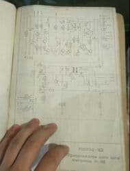 купить блок питания в бишкеке: Сварочный аппарат 3 фазы Minimag Самовывоз с. Кок-Жар (или если по — 4