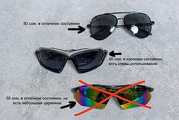 феласипет: Продам велоаксессуары: Седло WEST BIKING, в идеальном состоянии - 900 — 2