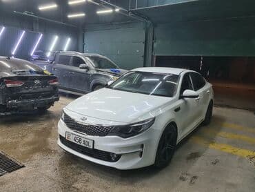 кия оптима 2018: Kia Optima: 2018 г., 2 л, Автомат, Бензин, Седан — 4