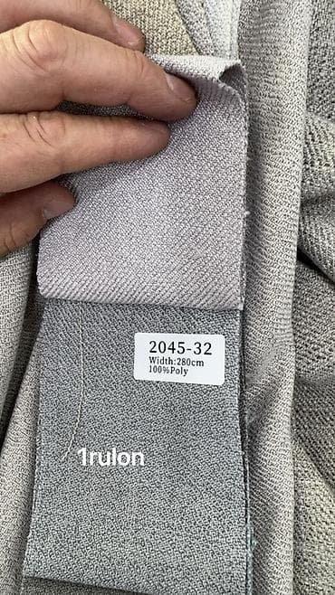 Ткань мебельная (рогожка), коллекция 2045 - Состав: 100% полиэстер