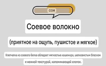 Одеяла и пледы: Одеяло, Новый, Зима — 2