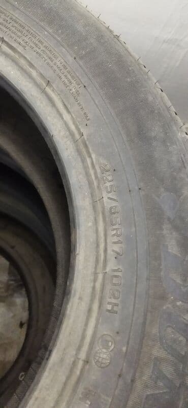 купить шины в бишкеке бу: Шины R 17, Всесезонная, Б/у, Комплект, Dunlop — 1