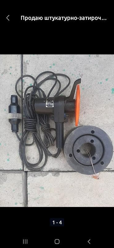 garrett ace: Понижающий трансформатор ТПТ-50-42-200-А У2 Основные характеристики — 6