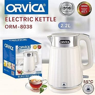 electric kettle: Электрический чайник — 1