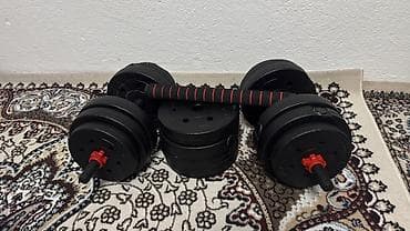 5000 за весь комплект 40кг Разборные гантели + соединительная штанга