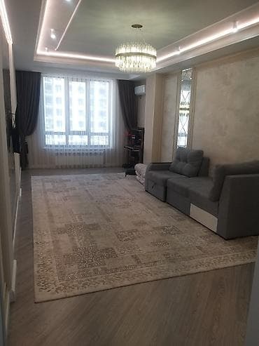 kant flat: 2 комнаты — 1