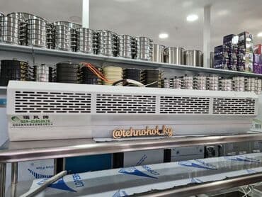 Тепловые завесы. Обогреватели от 20кв-100кв