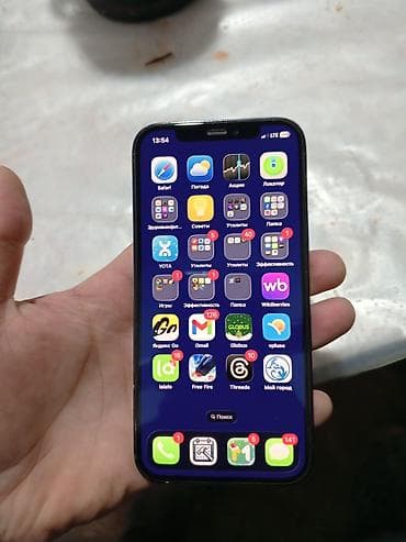 ssd 250: IPhone 12 Pro, Б/у, 128 ГБ, Pacific Blue, Зарядное устройство, Защитное стекло, Чехол, 100 % — 2