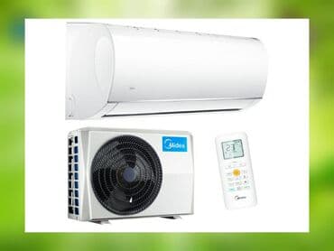 gree бу: Кондиционер Gree Классический, Обогрев, Вентиляция, Осушение — 4