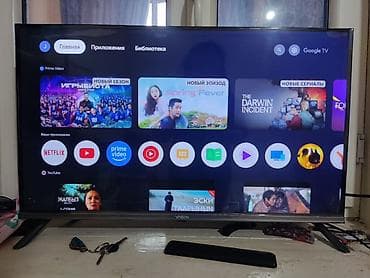mi router: Комплект бытовой техники для дома 1) Телевизор VASIN с Google TV - — 1