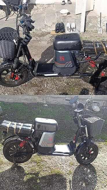 Электроскутер/электровелосипед городского типа с посадкой «скутер»