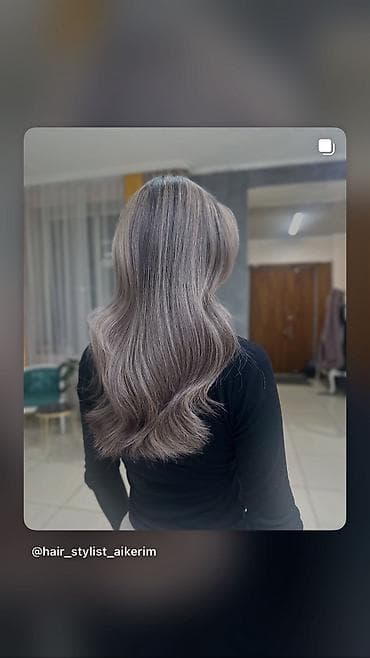 работа модель для фотосессии: Ищу моделей для сложного окрашивания волос. - Даты: 14–15 - 18 — 3