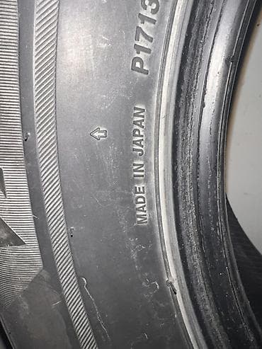 бир: Шиналар 195 / 65 / R 15, Кыш, Комплект, Жеңил унаалар, Жапония, Bridgestone — 4