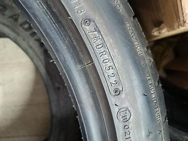 бу балоны: Шины 225 / 45 / R 21, Лето, Б/у, 1 шт, Легковые, Япония, DUNLOP — 3