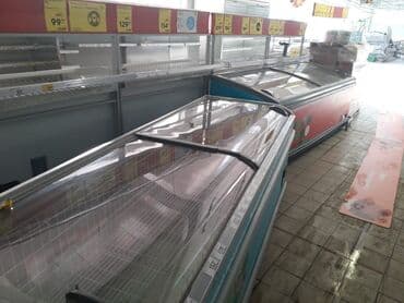 товары из китая бишкек: Холодильно морозильные бонеты — 3