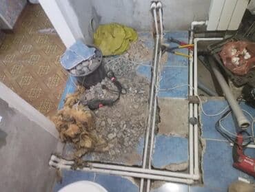 Кладка: Сантехника услуги сантехника услуга сантехник сантехника сантехника — 5