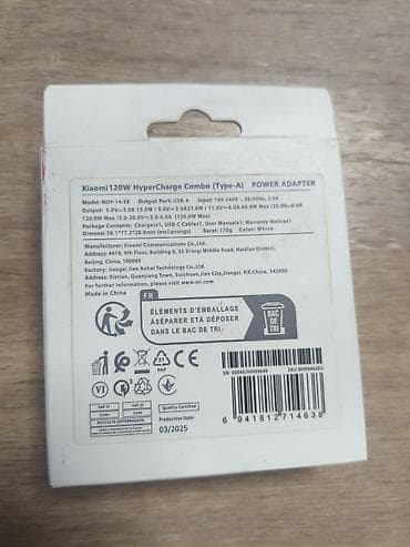 зарядка на xiaomi: На базаре стоит 2250сом, а магазинах 2750сомов — 2