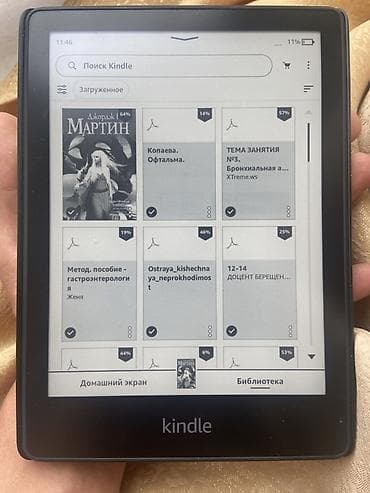 бабушка фон: Электронная книга, Amazon, 6" - 7", Wi-Fi, цвет - Черный — 1