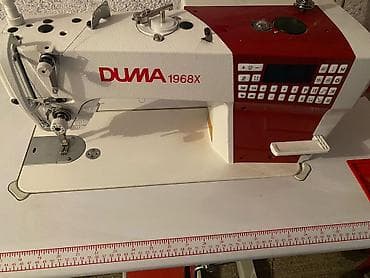 Оборудование для швейных цехов: В наличии — 2