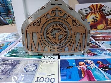 копилки из гипса: Копилка Боз үй (Юрта)с национальным орнаментом - Форма: домик/юрта с — 6