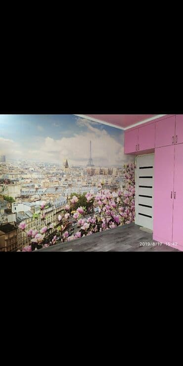 Больше 6 лет опыта