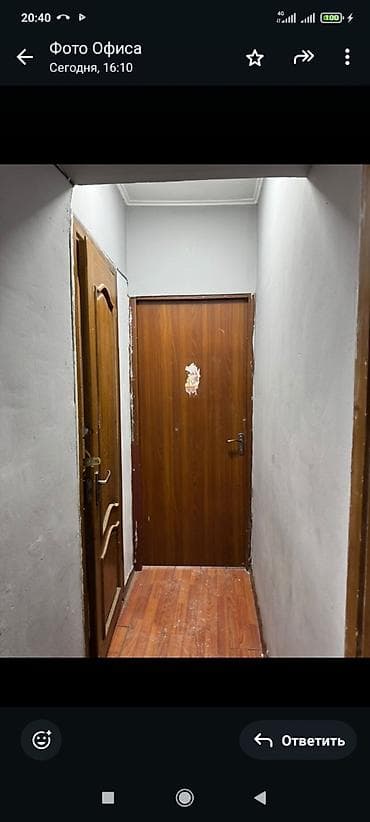Коммерческая недвижимость: Аренда офисов, 30 м², В жилом комплексе, С отдельным входом — 2