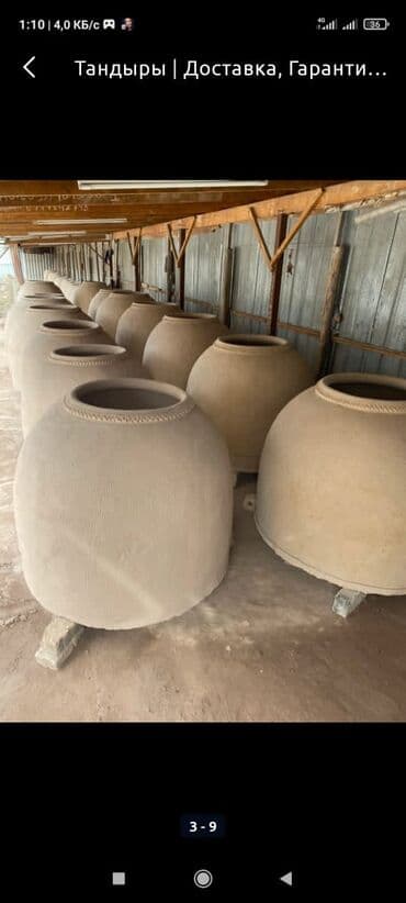 гостевые дома на иссык куле: Тандыры Бесплатная консультация Больше 6 лет опыта — 21