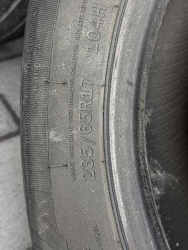 city: Шины 235 / 65 / R 17, Лето, Комплект, Внедорожные (АТ/МТ) — 4