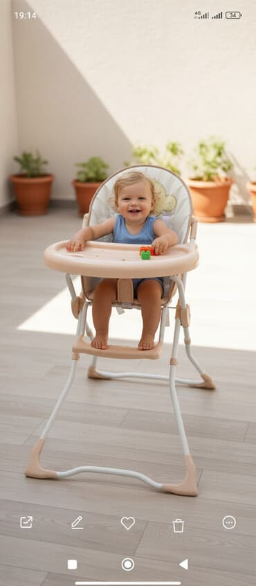 стол обычный: Стульчик для кормления, Другой бренд, Металл, Другой вид, цвет - Бежевый — 1