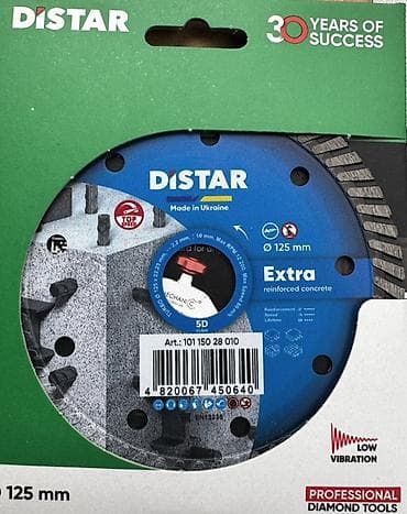 Инструменты: Алмазный отрезной диск DISTAR Extra 125 мм (5D класс) - Назначение — 2