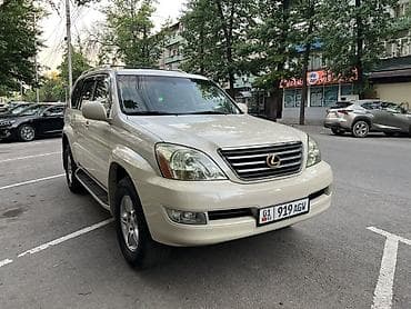 глушитель на субару легаси: Lexus GX: 2003 г., 4.7 л, Автомат, Бензин, Внедорожник — 2