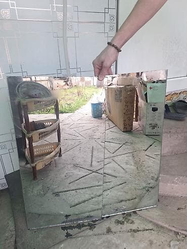 Шторы и жалюзи: Настенное зеркало из двух вертикальных створок. 38*75. в хорошем — 1