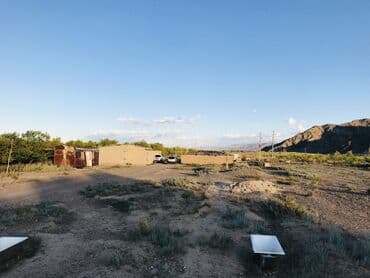 дом долгосрочная аренда: Бизнес үчүн, Кызыл китеп, Сатып алуу-сатуу келишими — 10