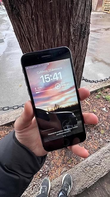 телефон iphone 8: IPhone 8, 256 ГБ, Черный — 2