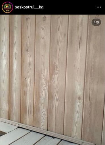 автомобили для инвалидов с ручным управлением: Пескоструй на выезд и антикоррозийное покрытие днища,установка — 4