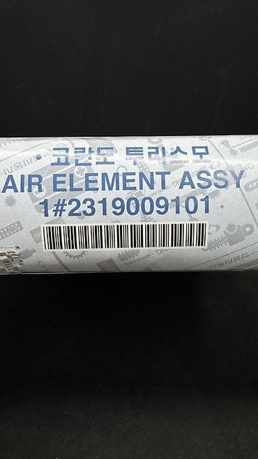 audi a6 quattro: Фильтр, Новый, Оригинал — 6