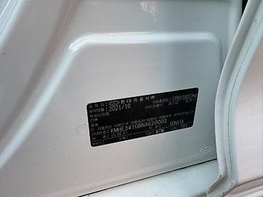 sonata dn8: Hyundai Sonata: 2021 г., 2 л, Автомат, Бензин, Седан — 7